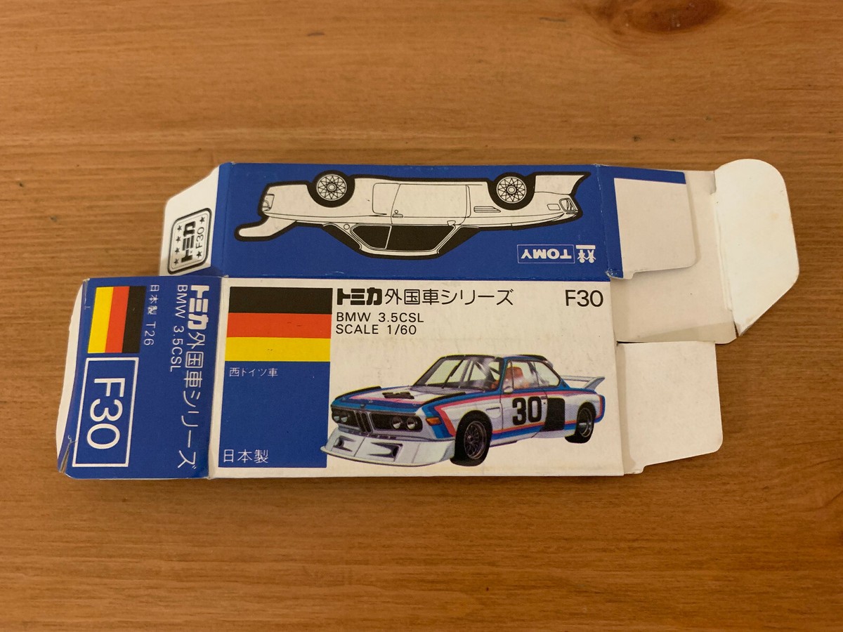 Tomica F30 BMW 3.5CSL Made In Japan | eBay