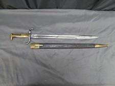 PRE WWI IMPERIAL GERMAN MODEL 1871 MAUSER BAYO-ERFURT / GEBR. WEYERSBERGS 1879