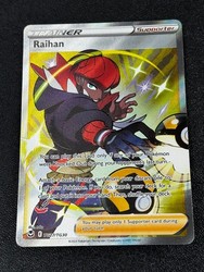 Raihan TG27/TG30 Silver Tempest Trainer Gallery Full Art Holo