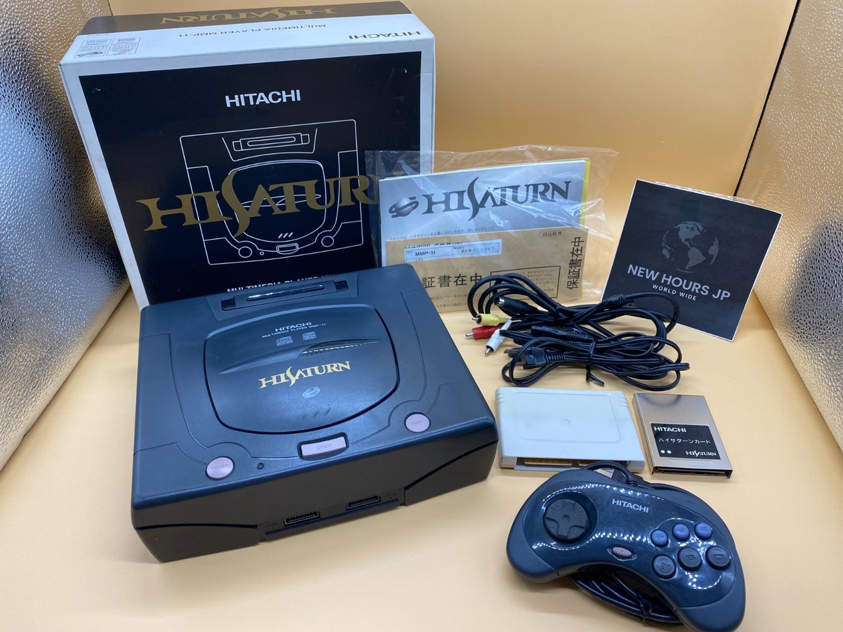 HITACHI HI SATURN Console MMP-1 Boxed set Tested Working Serial