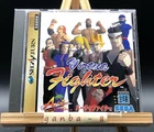 Virtua Fighter  w/spine (Sega Saturn,1995) from japan