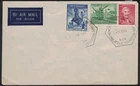 AUSTRALIA, 1947, 150th ANNIV. OF NEWCASTLE, UNADDRESSED FIRST DAY COVER.