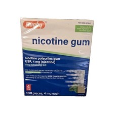 RUGBY 4MG NICOTINE GUM 100 PIECES COATED MINT FLAVOR EXP:04/2028 NEW IN BOX