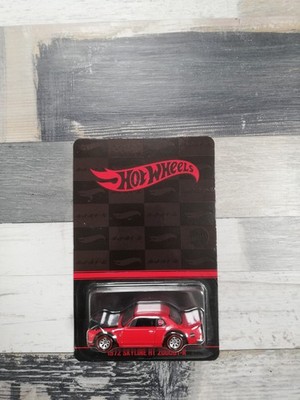 Hot Wheels Japan Convention Nissan Skyline 2000 GT R Left Red Links Rot No Rlc