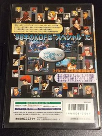 SNK Neo Geo AES THE KING OF FIGHTERS 98 Neogeo AES