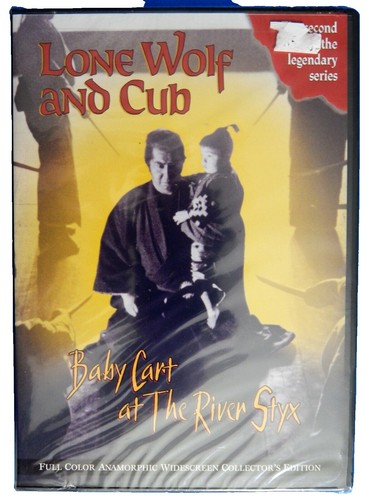 Touki Bouki (Criterion Collection) [Bluray Special Edition DVD] | eBay