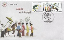 Myanmar 2019 'Buddhist Ordination Festival' FDC