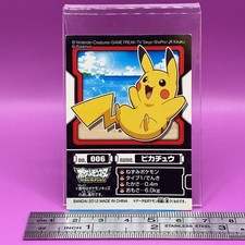 Pikachu - Pokemon Sticker Seal Anime Game BANDAI Nintendo TCG Japanese 006f