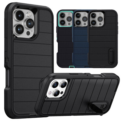For iPhone 11 12 13 14 15 16 Pro Max / Galaxy S24 Ultra 5G Kickstand Case Cover