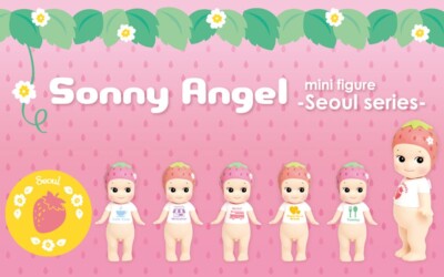 Sonny Angel KOREA Seoul Series 2017 Secret Strawberry Very Rare