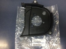Subaru Left Side Inner Timing Cover 90-98 Legacy 93-98 Impreza 13575AA055 OEM