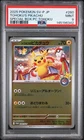 2025 POKEMON JAPANESE PROMO POKEMON CENTER TOHOKU #260 TOHOKU'S PIKACHU PSA 9