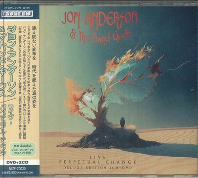 ANDERSON, Jon/THE BAND GEEKS - Live: Perpetual Change (Deluxe Edition) - 2xCD
