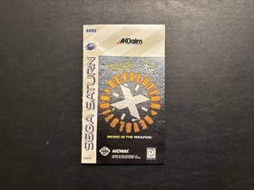 Revolution X (Sega Saturn, 1997) CIB Complete with Reg Card Authentic Tested!
