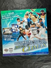 Shohei Ohtani 2016 BBM Fighters CLIMAX Base Card Set 30 Cards Authentic Box NPB