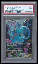 XY Promos #XY113 Manaphy PSA 9