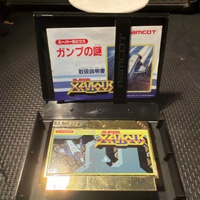 Super Xevious GAMP No Nazo Namco Famicom FC CIB NTSC-J Japanese Version Japan