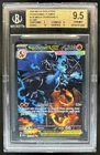 2025 Pokemon PFL Mega Charizard X ex Special Illustration Rare #125/094 BGS 9.5