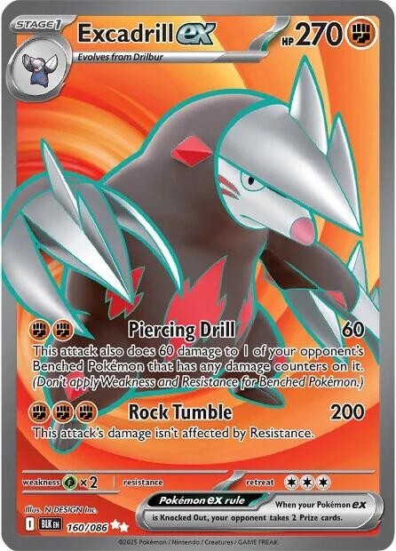 Excadrill ex 160/086 Full Art Ultra Rare Black Bolt Pokemon Card NM