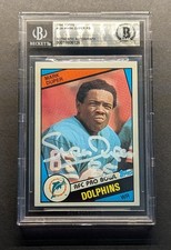 MARK DUPER Rookie Auto 1984 Topps 