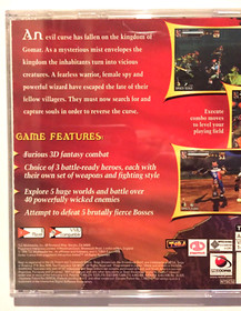 SOUL FIGHTER ~ SEGA Dreamcast Game ~ 1999 ~ RED ORB ~ Rated Teen ~ Excellent ~NM