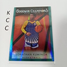 2021 Upper Deck Goodwin Champions - Jonathan Kuminga #GB-12 All-World Basketball