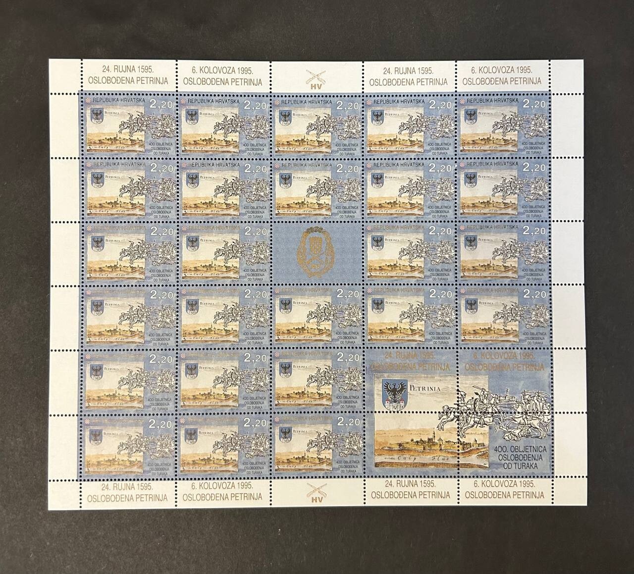 Croatia 1995 mini-sheet of stamps Mi#334 MNH CV=38$