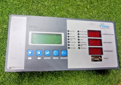 Utopia Automation & Control IPU | eBay