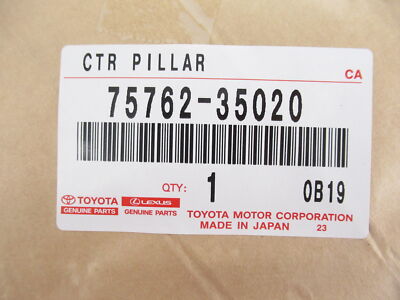 カイト Genuine OEM Toyota 75762-35020 Driver Rear Door Frame Applique
