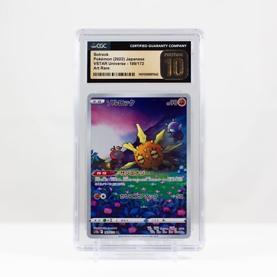 Pokémon Solrock #189 VSTAR Universe Japanese Art Rare CGC Pristine