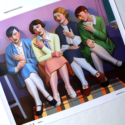 CHEN KE BAUHAUS SIGNED NUMBERED ART PRINT POSTER