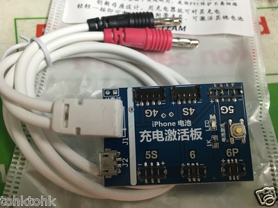 iPhone 4 4S 5 5S 6 6Plus 6+ 6S external multi battery charging for expert repair