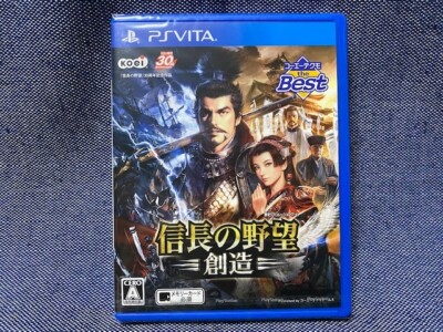 Nobunaga's Ambitions and Creation Koei Tecmo the Best PS Vita PSV New Japan F/S