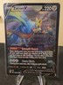 Zacian V TG21/TG30 Astral Radiance Trainer Gallery Pokemon LP