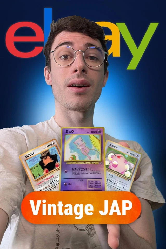 👴VINTAGE WIZARDS JAP - 1€ PDD💰