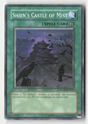 Shien's Castle of Mist STON-EN047 Strike of Neos Yu-Gi-Oh HP