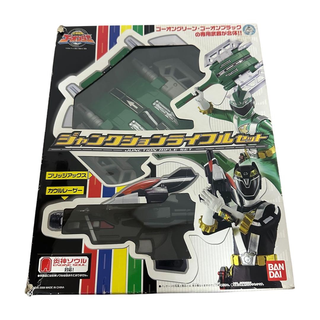 BANDAI Power Rangers Engin Sentai Go-Onger DX Engine-Oh G12