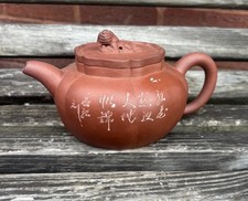 20th Century Chinese Yixing Teapot