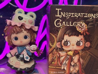Heyone Inspirations Gallery: FurFur Old Dreams Box Figure, New, Open Box, Card