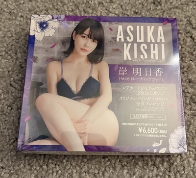 Hit s Japanese Idol Trading Card Asuka Kishi Vol. 6 Brand New Sealed Box 