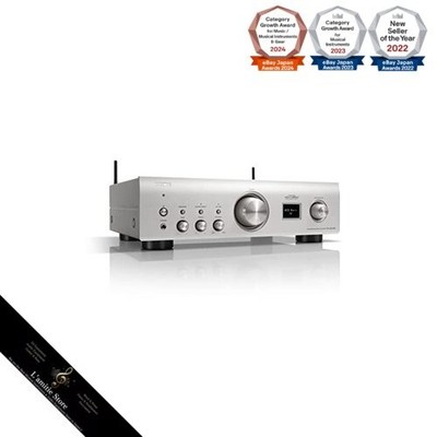 Denon DENON Premium Amplifier PMA900HNE Network Playback Premium Silver