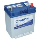 Varta 12V 40 Ah 330A/EN A13 Blue Dynamic Autobatterie Starterbatterie NEU