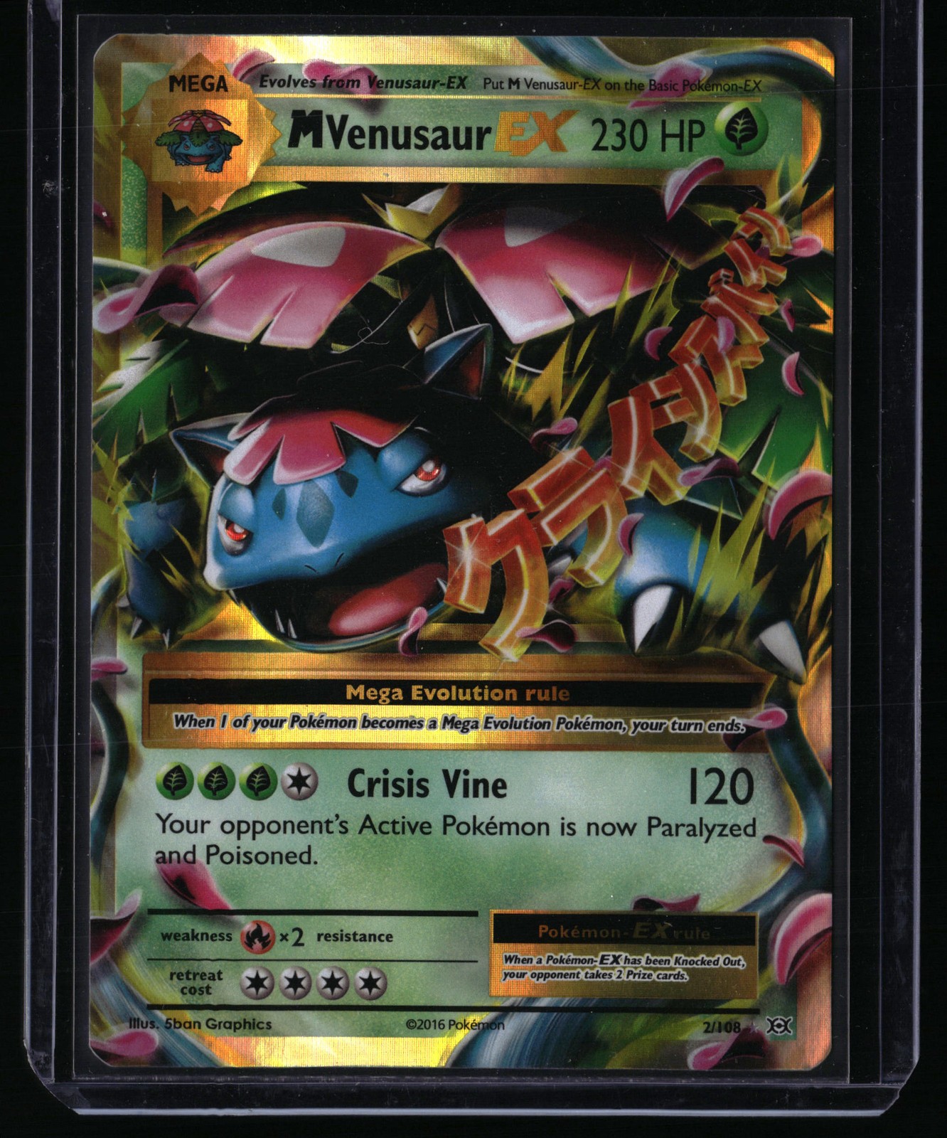 M Venusaur EX 2/108 Pokemon XY - Evolutions Pokemon