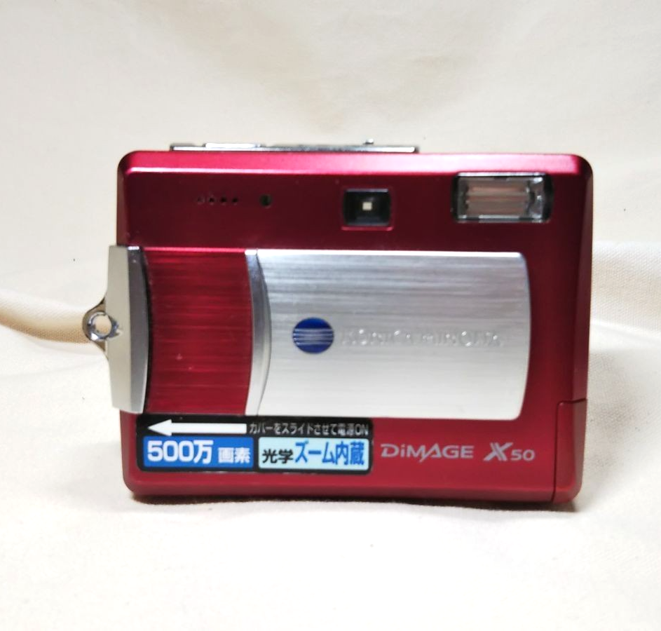 Konica Minolta DiMAGE X50 5.0MP Digital Camera - Silver for sale