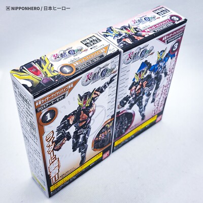 SO-DO Kamen Rider Zi-O GEIZ REVIVE GORETSU GOURETSU Figure sodo