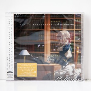 3 7 Days Jp Violet Evergarden Automemories Original Soundtrack 4540774905737 Ebay