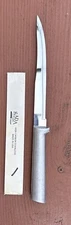 Vintage Rafa Cutlery High Carbonate Stainless Fillet, Pairing, Boning Knife