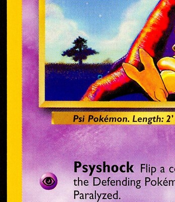 1999 Pokemon ABRA Base Set INK ERROR Unlimited Edition MISPRINT Card 43/102  WotC