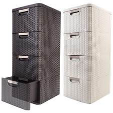 Storage Unit 4 Drawers Organiser Rattan Style 14L Closet Cabinet Room Bathroom