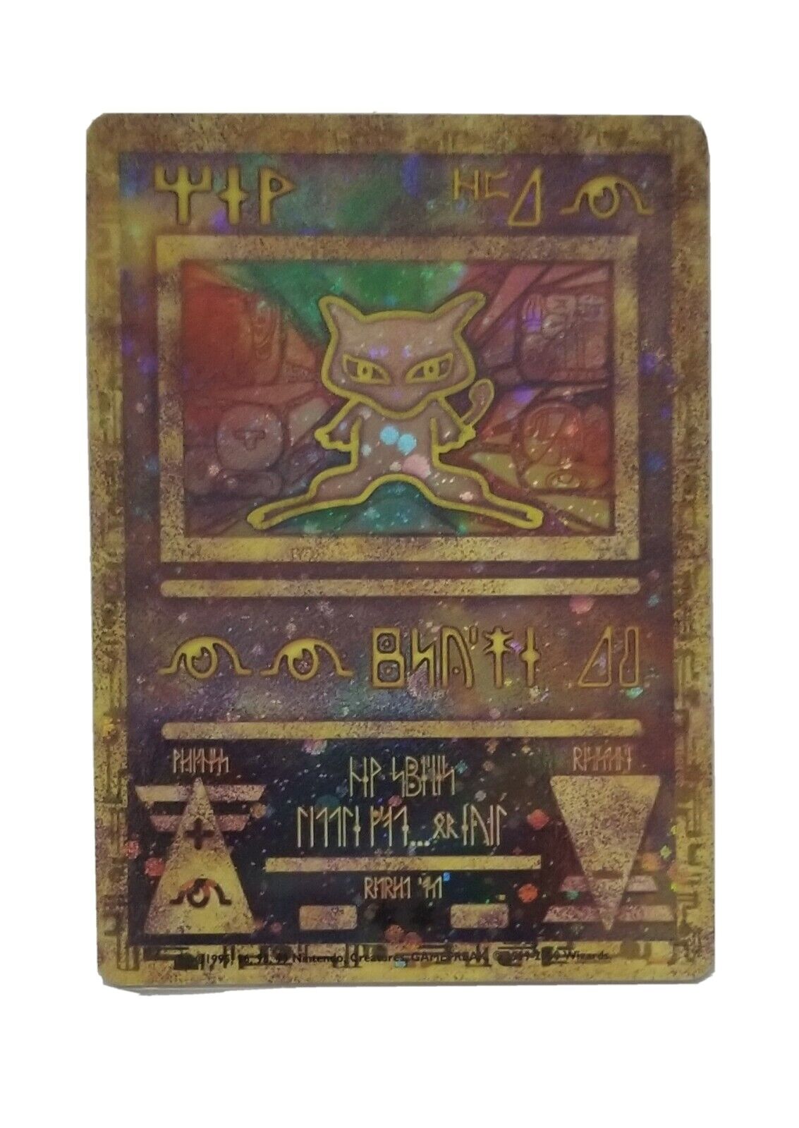 A rare Ancient Mew Pokémon card in perfect condition, typo and all, just  sold at auction